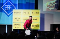 「オワライメイ～名古屋が笑いの関所 東西若手バトル～」より