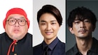 野性爆弾くっきー!が大河ドラマ「べらぼう」出演、勝川春朗(のちの葛飾北斎)役