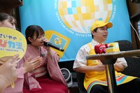 「せいやのたびカラ」第3弾より