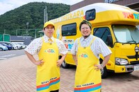 霜降り明星せいやとこっちのけんと