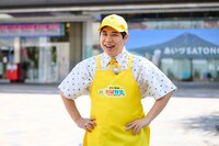 霜降り明星せいや