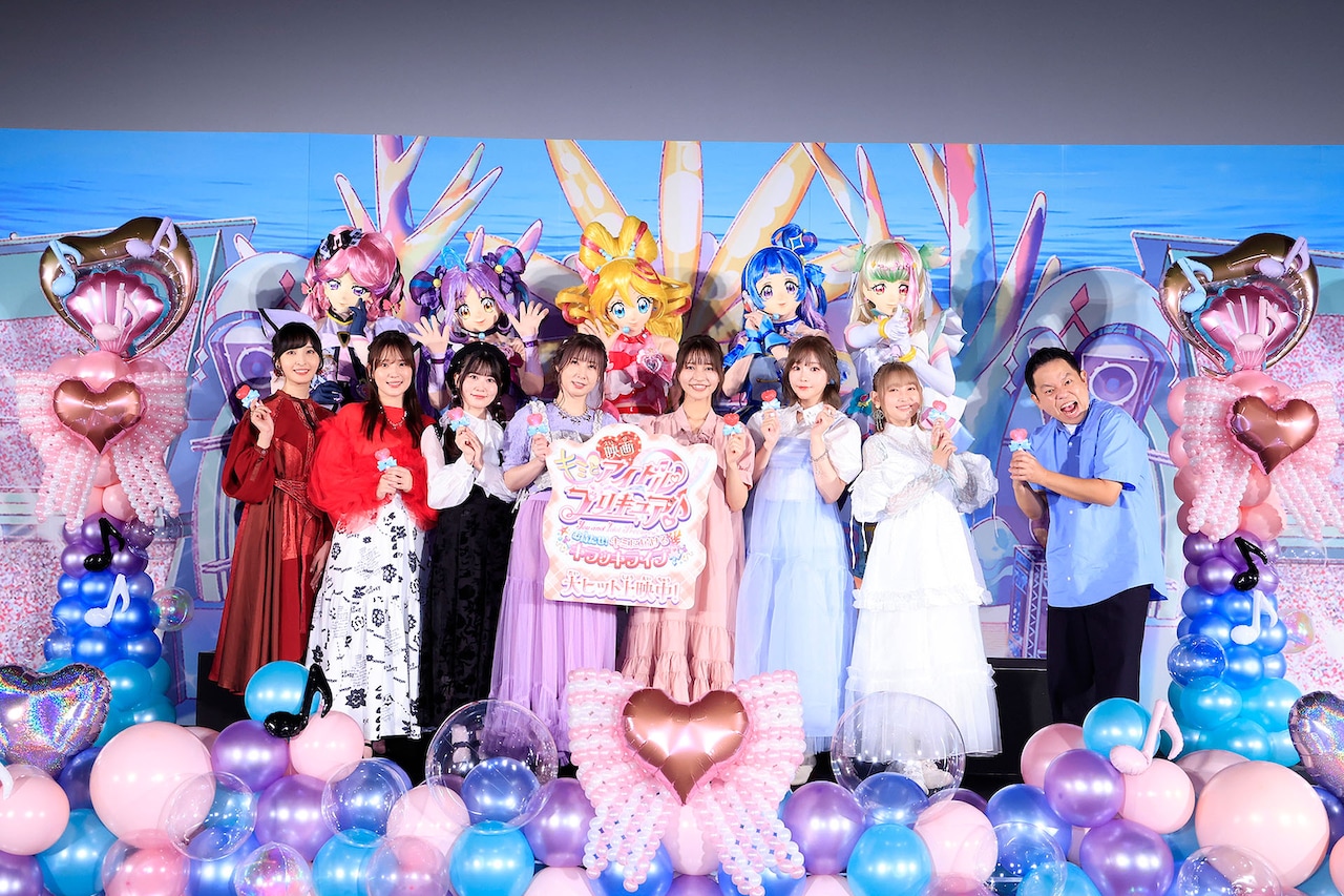 映画キミとアイドルプリキュア♪ お待たせ！キミに届けるキラッキライブ！」公開記念舞台挨拶の様子