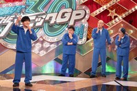 「開演まで30秒！THEパニックGP」のワンシーン