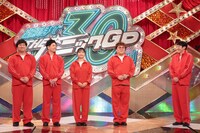 「開演まで30秒！THEパニックGP」のワンシーン