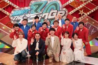 「開演まで30秒！THEパニックGP」の出演者