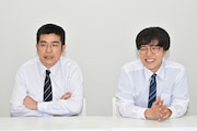 シカノシンプ