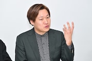 ぐろう高松