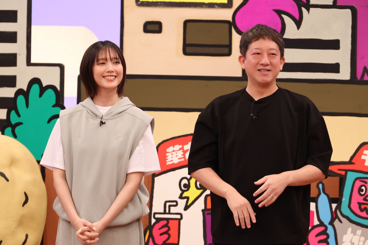 サバンナ高橋＆本田翼が電流ビリビリ空き缶運び「華大千鳥」スパイ企画