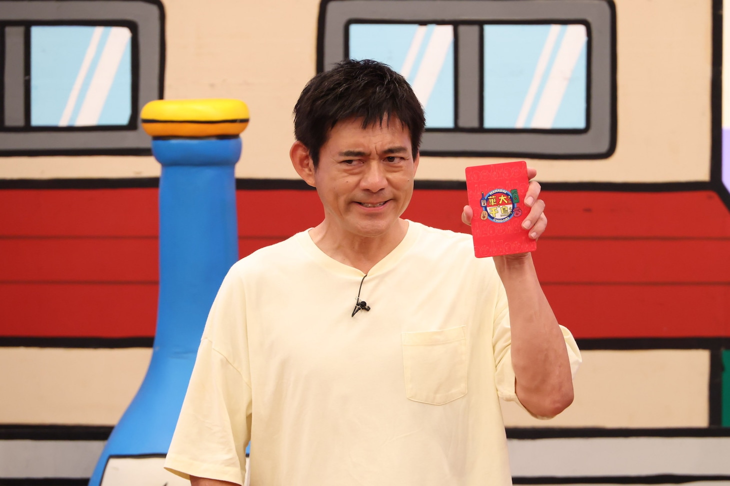 博多華丸