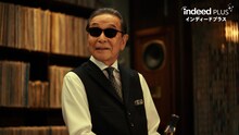 タモリと宮沢りえが出演する「Indeed PLUS」の新CM「乾杯」編より