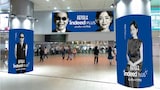 タモリと宮沢りえを起用した「Indeed PLUS」屋外広告
