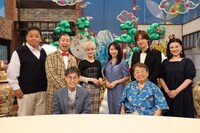 「ドリフの祭典！爆笑ドリビア大放出SP」の出演者たち