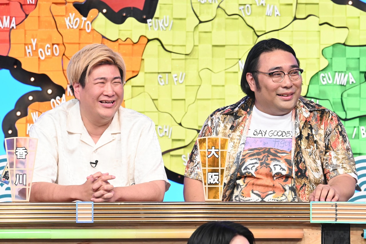 ビスケットブラザーズ「ケンミンSHOW極」で徳島名物・鳴門うどんを味わう