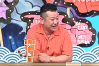 ケンドーコバヤシ