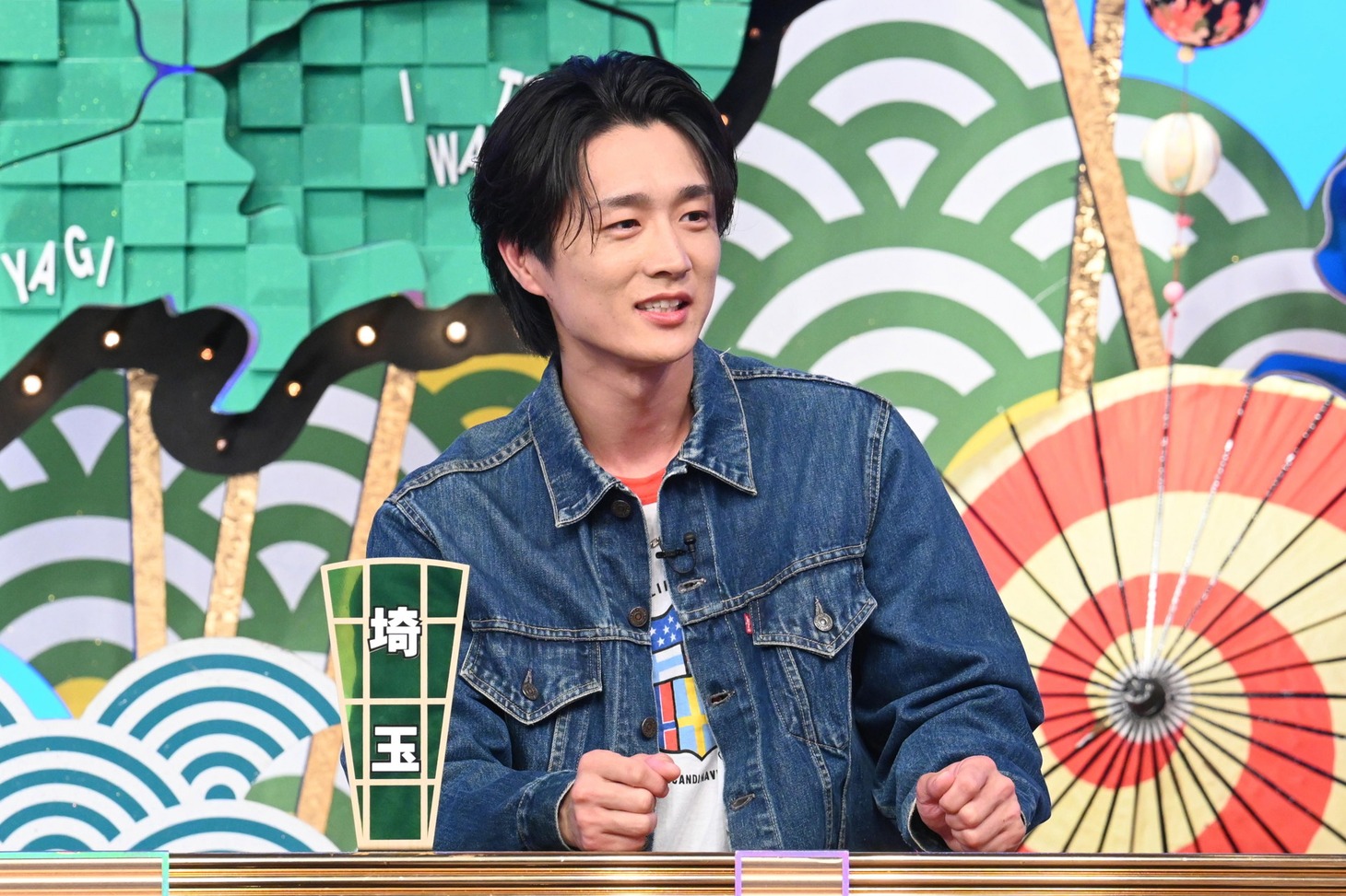 真田ナオキ