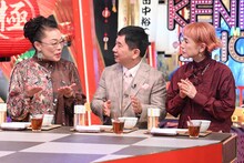 左から柴田理恵、爆笑問題・田中、久本雅美