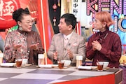 左から柴田理恵、爆笑問題・田中、久本雅美
