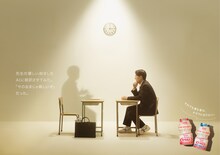 ニューヨークを起用したヤクルトの広告