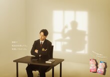 ニューヨークを起用したヤクルトの広告