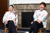「太田上田」に出演する爆笑問題・太田、くりぃむしちゅー上田