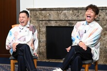 「太田上田」に出演する爆笑問題・太田、くりぃむしちゅー上田