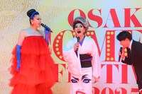 ドラァグクイーンのイルローザとフェミニーナも登場