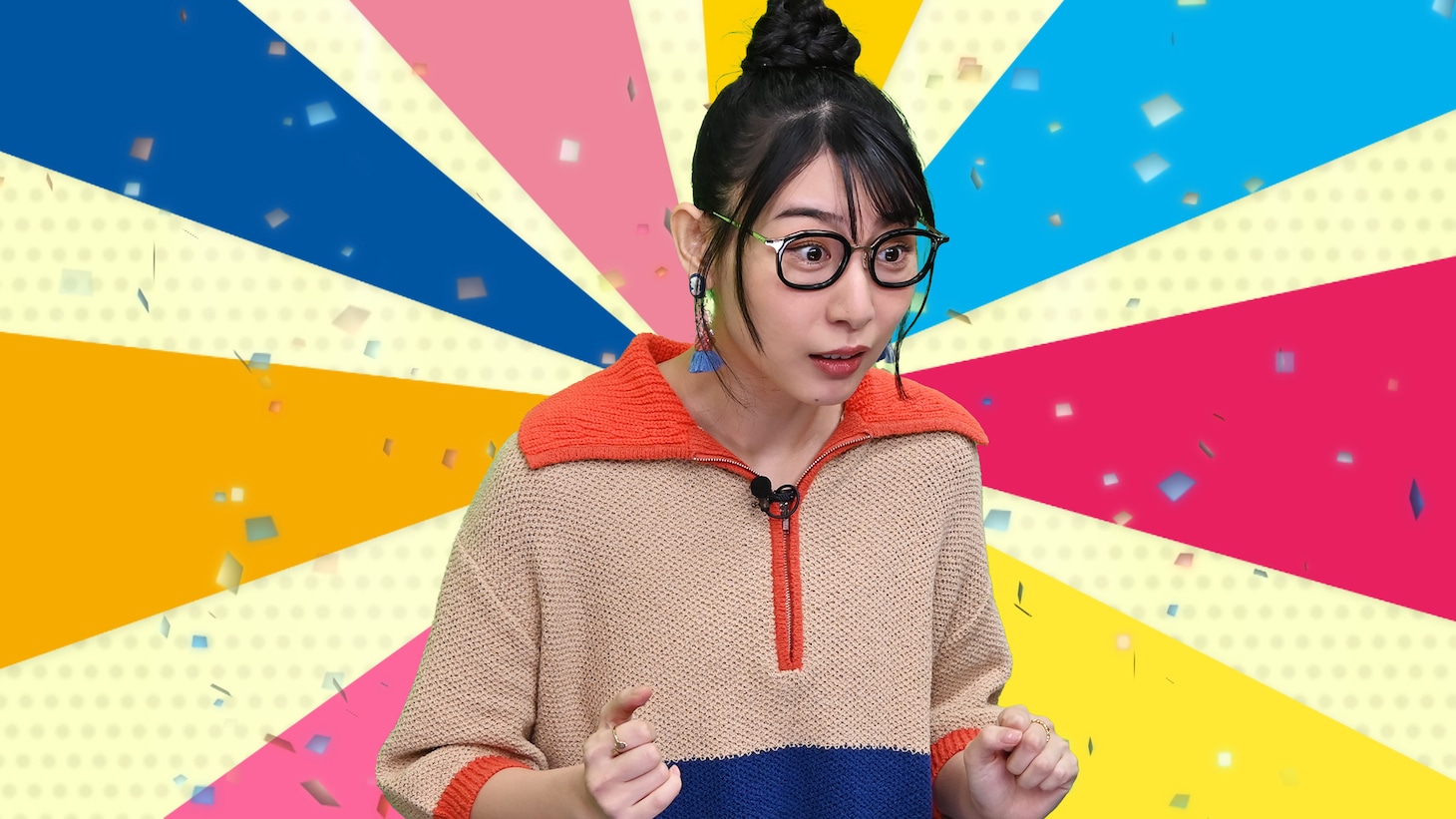 ハシヤスメ・アツコ