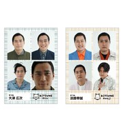 きつねのブロマイド（証明写真風）