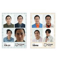 きつねのブロマイド（証明写真風）