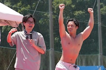 東京ホテイソン