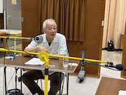 斉木しげる