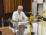 大竹まこと
