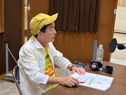 きたろう