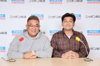 サンドウィッチマン