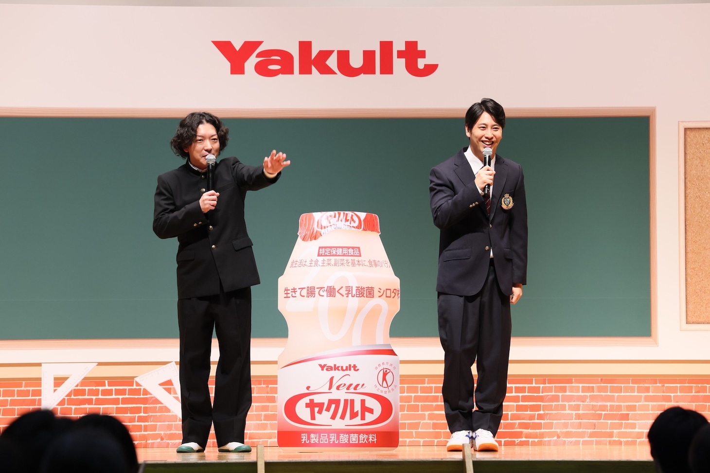 ニューヨーク
