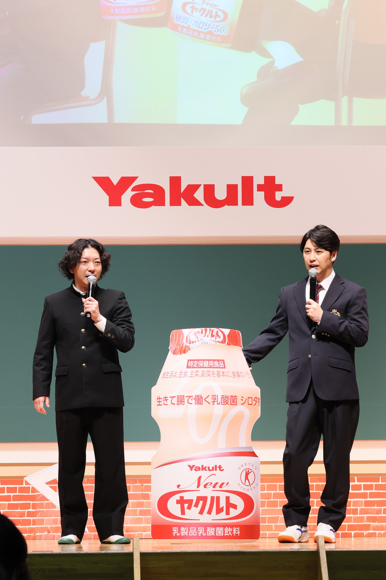 ニューヨーク