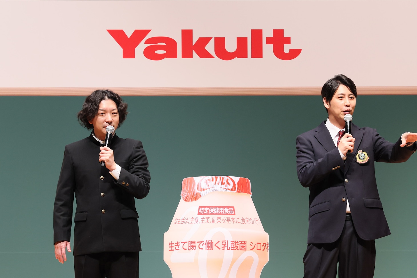 ニューヨーク