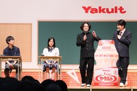「受験生サプライズ応援出張授業 by Yakult」のワンシーン