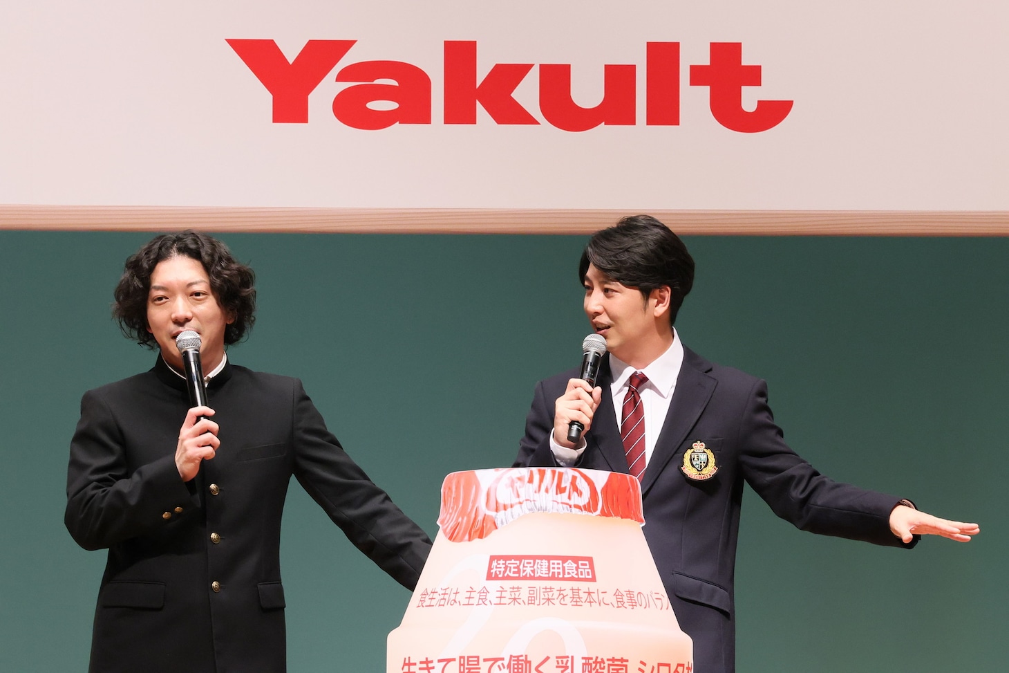 ニューヨーク