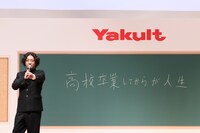 ニューヨーク嶋佐