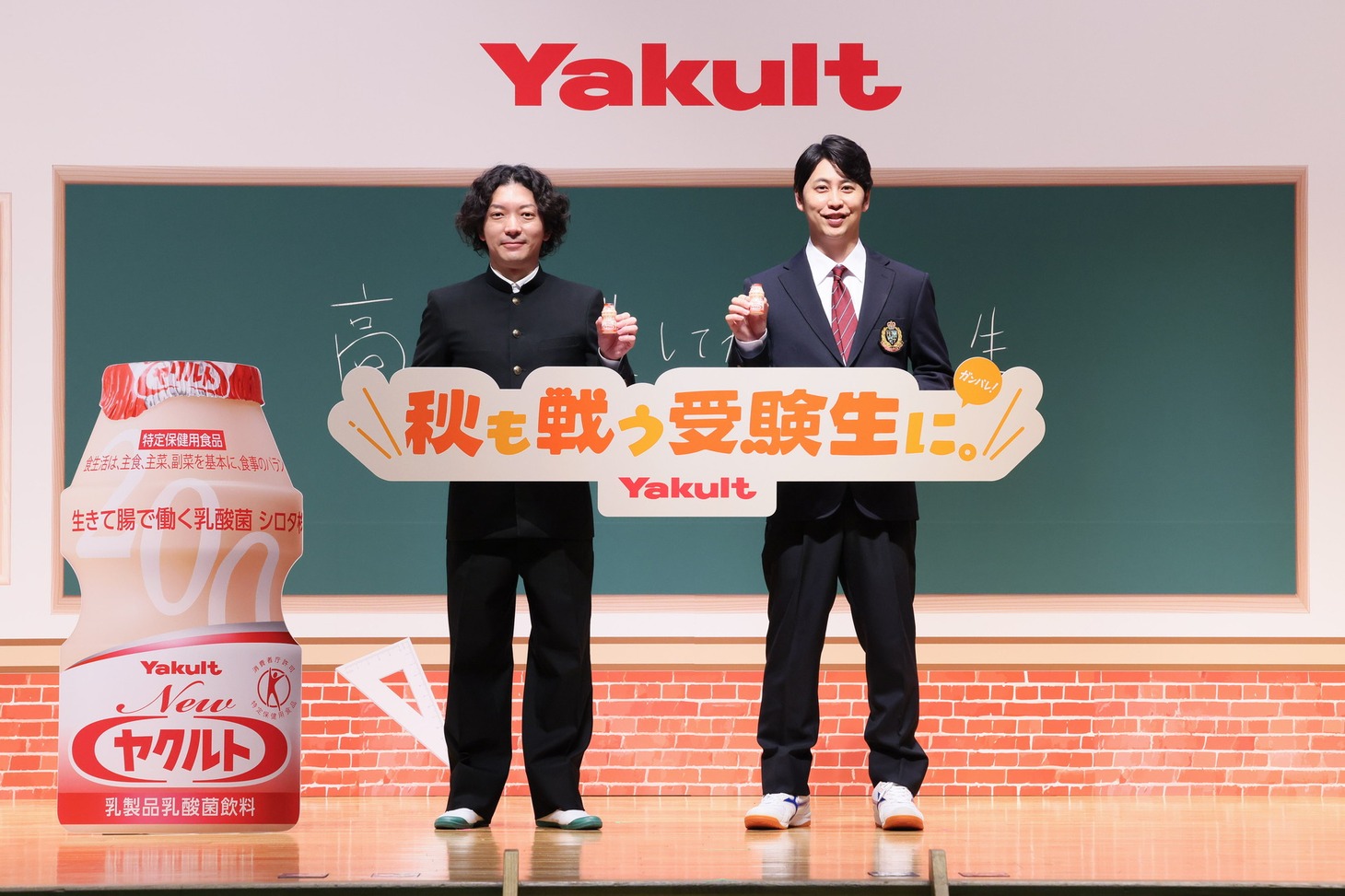 ニューヨーク
