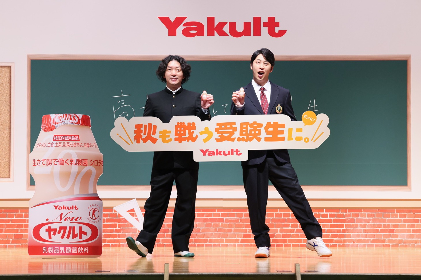 ニューヨーク