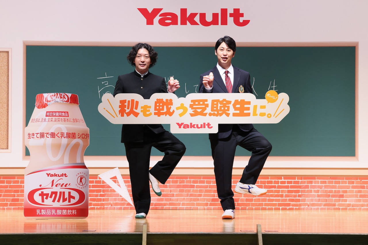 ニューヨーク