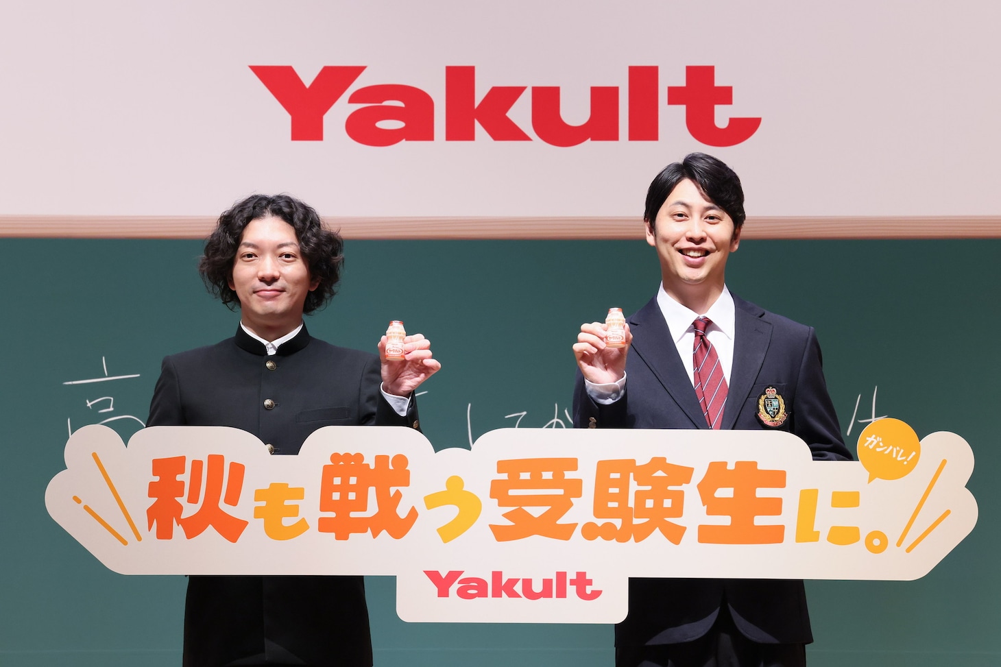 ニューヨーク