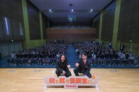 高校生たちとニューヨーク