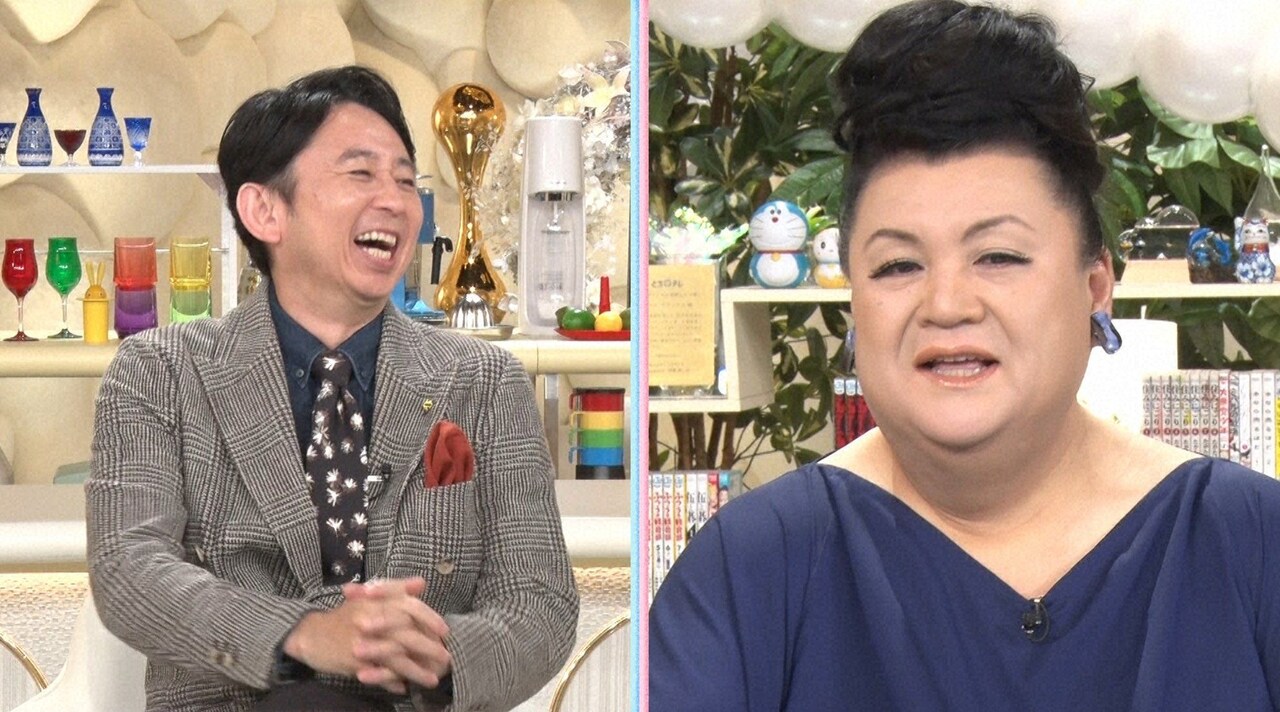 U字工事益子、最高の栃木旅スケジュール考案 - お笑いナタリー