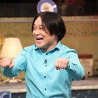 永野「世の中の“おすまし顔”が気になる」ダイアン津田はまさにそのタイプ