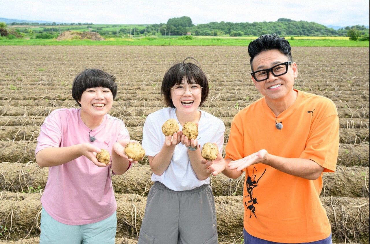 にぼしいわし、ジャガイモ三昧ホックホク