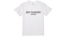 きしたかの高野のツッコミフレーズをモチーフにした「ビッグサンダー喝!!Tシャツ」