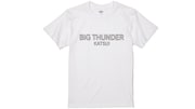 きしたかの高野のツッコミフレーズ「ビッグサンダー喝!!」がTシャツに 即完につき追加販売